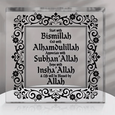 Uplift Curations Elegant Acrylic Eid Mubarak Ramadan Decor Sign For Table & Home Display Elegant Acrylic Eid Mubarak Ramadan Decor Sign For Table & Home Display