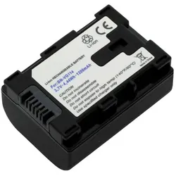 Akku für JVC GZ-MS 230U, Typ BN-VG114, BN-VG107, 1200 mAh