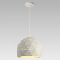 Prezent92046312 Pendelleuchte Catania 1x40W|E27