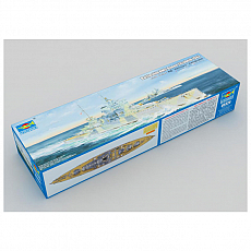 Trumpeter - Battleship HMS Queen Elizabeth - 1:350 - 600 Teile 308831