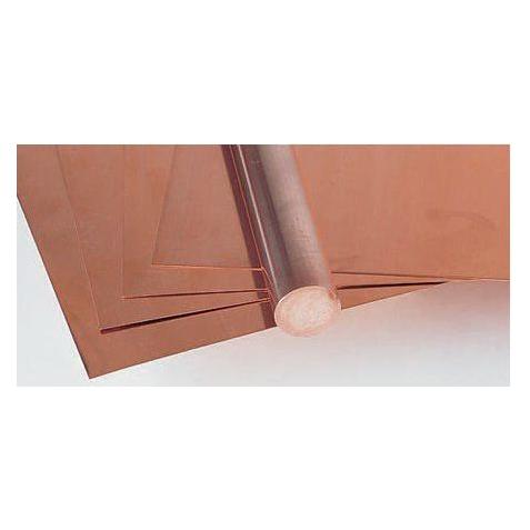 RS PRO Stahl Türbolzen geeignet für Vorhängeschloss, L. 215mm (751247)