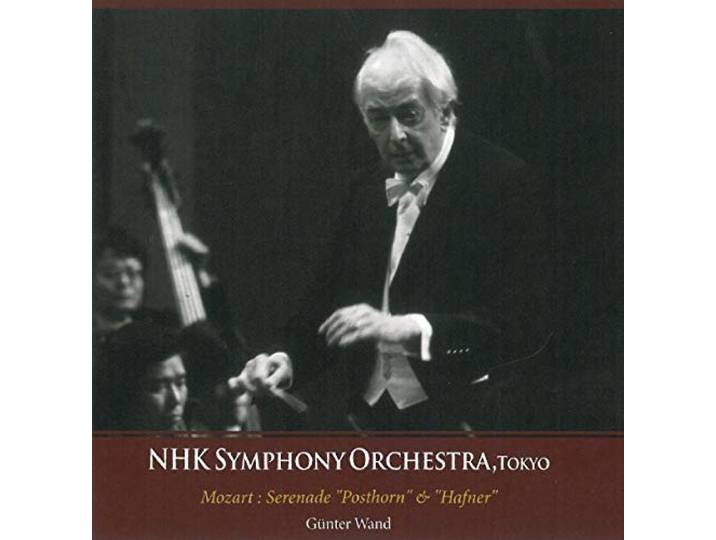 Nhk Symphony Orchestra/Rogg - Music For The Royal Fireworks/Posth
