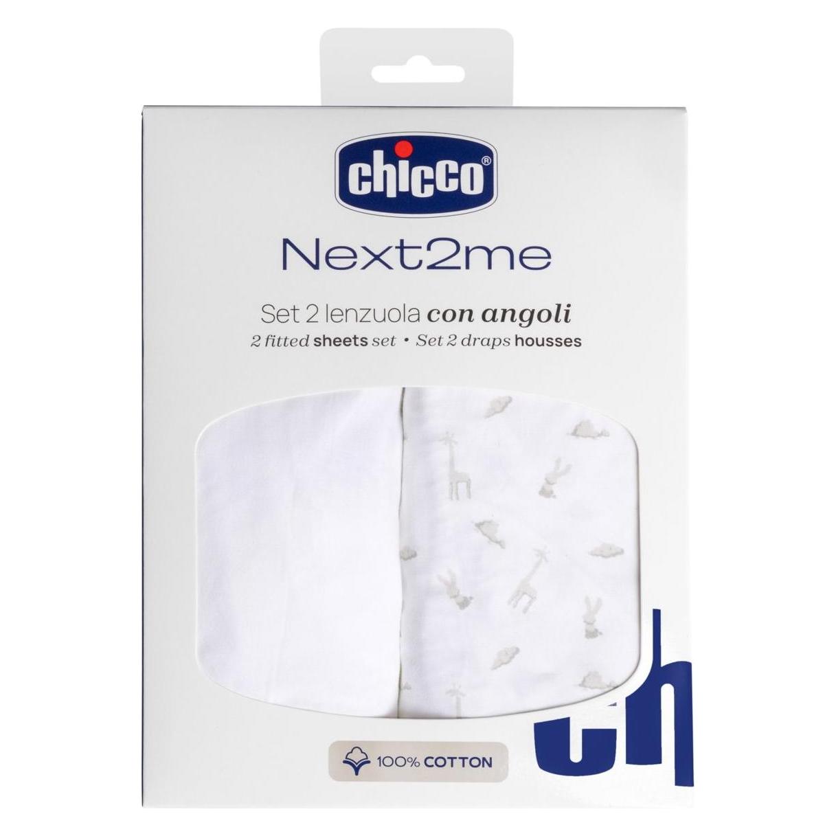 Chicco Next2Me Forever (83 x 50 cm) (61087556)
