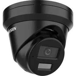 Hikvision Turret IR DS-2CD2346G2H-IU2.8mmeFBLACK 4MP