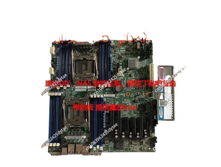 La carte mère du serveur RD450X X99 à double prise 2680v4 prend en charge NVMEM.2 DIY ALEO six cartes