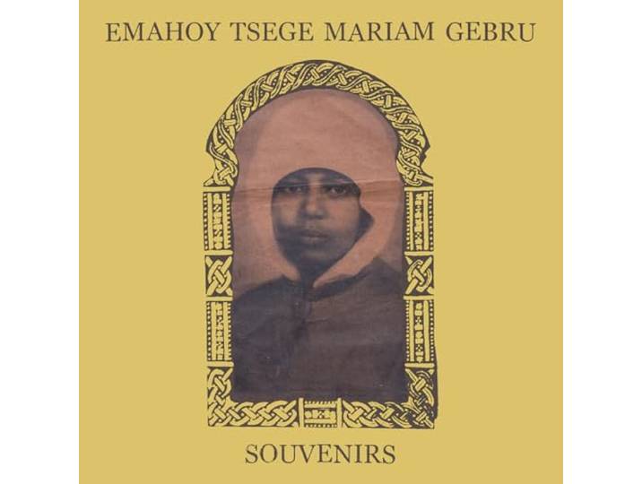 Souvenirs