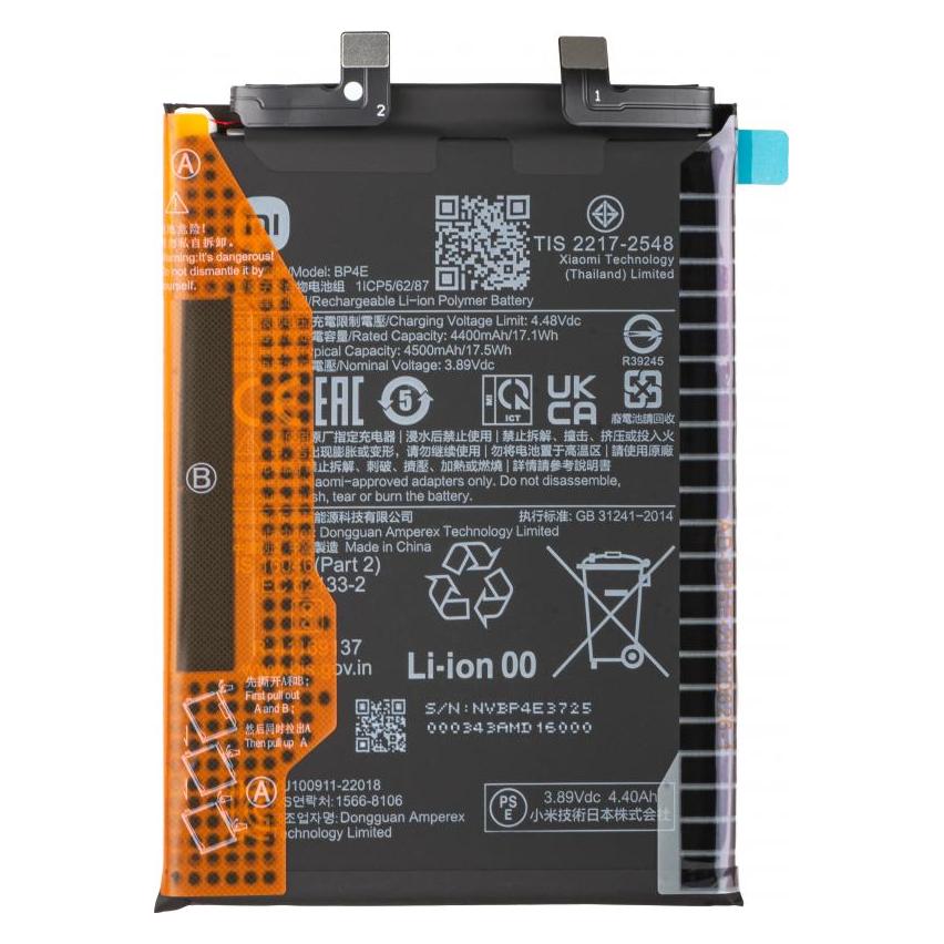 Xiaomi Akku BP4E fur 13 Lite (61347342)