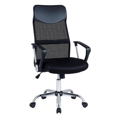 COSTWAY Bürostuhl, Ergonomisch, Höhenverstellbar mit Wippfunktion, Netz, Drehbar mit hoher Rückenlehne und Armlehnen