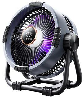 Inspire Daily Merch Camping Fan Outdoor Ceiling Fan With LED Lighting & Power Bank grey