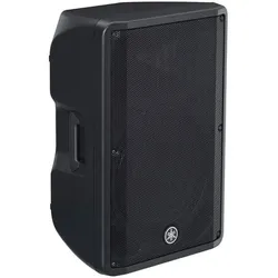 Yamaha DBR15 aktiver 15" Lautsprecher 1000W