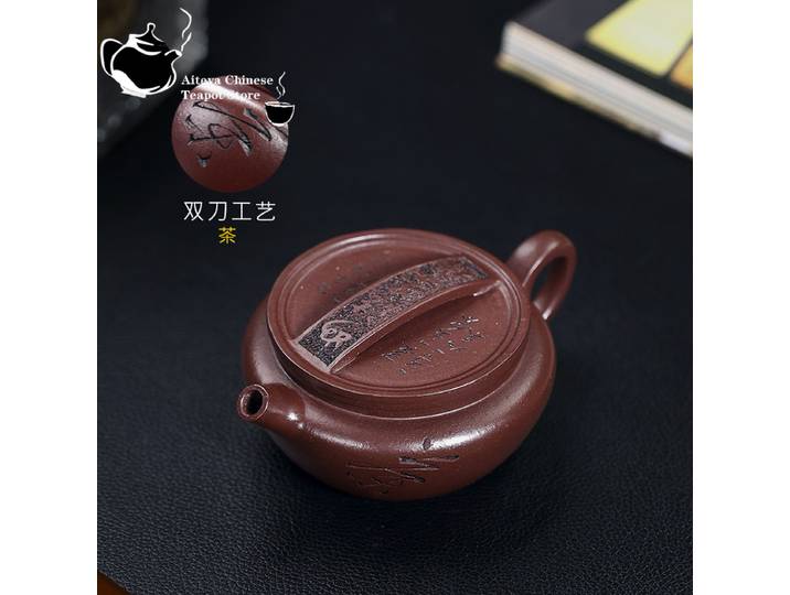 Théière chinoise, Pot en argile violette fait à la main Yixing, vieille boue violette, service à thé magique Zen Kung Fu, petite capacité 150ml
