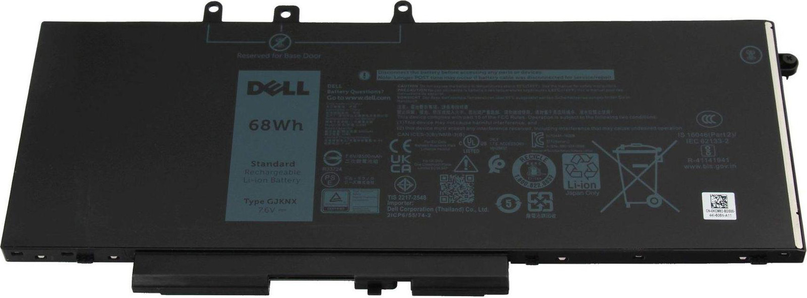Dell 045N3J Batterij