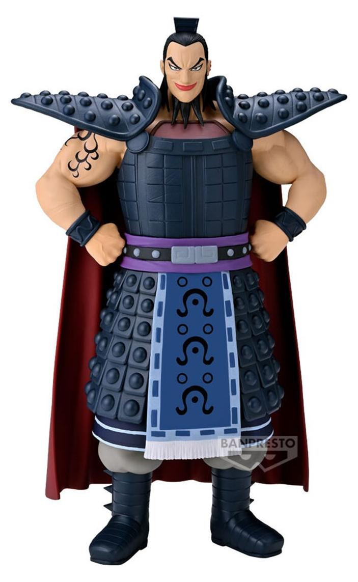 Banpresto Ohki Kingdom Figuur