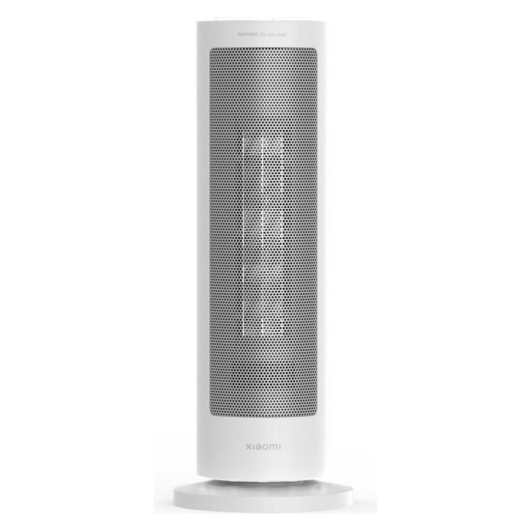 Xiaomi BHR8228EU (2000 W) (BHR8228EU)