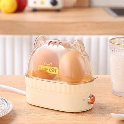 ModernMart Cat Shape Electric Egg Cooker & Automatic Egg Boiler For Quick Healthy Breakfasts white