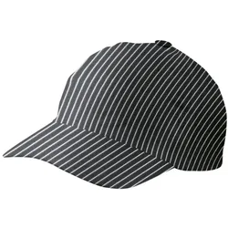 Base Cap, Cappy, Golfcap, 6-Panel, Maschinenwaschbar