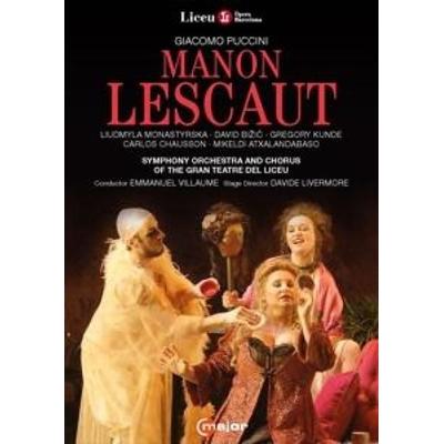 Manon Lescaut, DVD