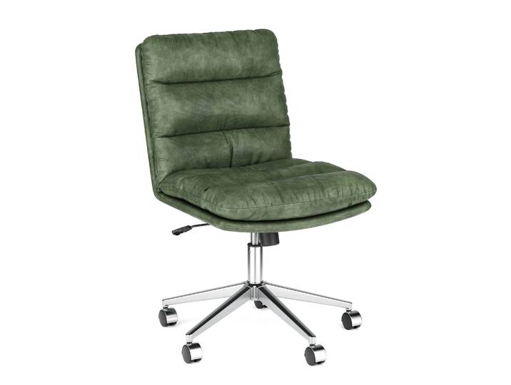 Bürostuhl Leder BILES grün