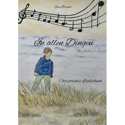 In allen Dingen -