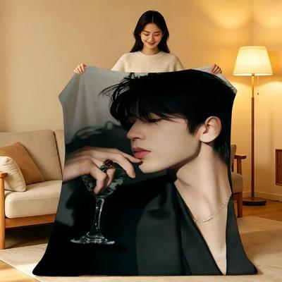 Uplift Picks Zhang Linghe Plush Throw Blanket Soft Celebrity Sofa Blanket 3 130x150 Cm