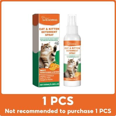 Uplifted Finds Furniture Preservation Olfactory Module 100ml