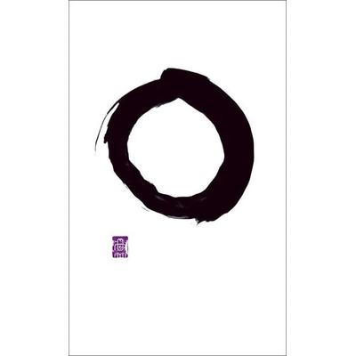 Writings from the Zen Masters, Taschenbuch von Various, Penguin Books UK, 978-0-14-104384-5