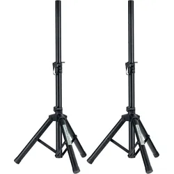 Pronomic SPS-5S Lautsprecherstativ Boxenständer Stahl 2x Set