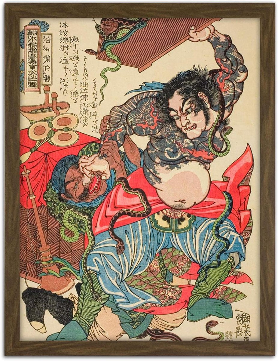 Japanse Houtsnede Reproduktie Wanddecoratie Kunstprint met Handgemaakte Houten Lijst - Bruin - 51 x 66 cm