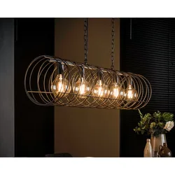designline »Walser« Hängelampe