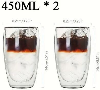 Uplift Treasures Double Wall Glass Coffee Tea Cup 2 Pcs 450ml
