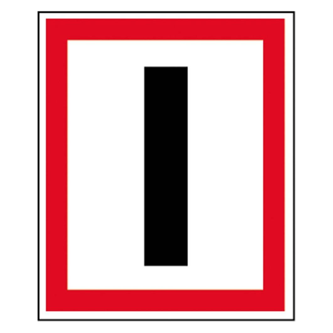 SafetyMarking Hinweisschild für die Feuerwehr Brandmauer (11.2698)