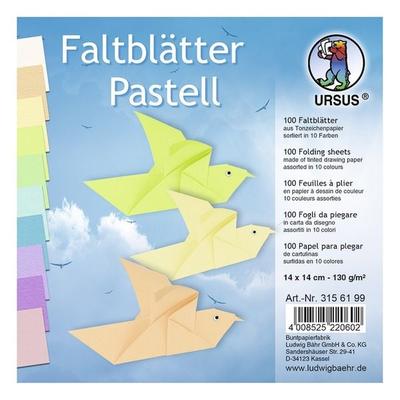 URSUS Falten TonzeichenpapierFaltblätter, Pastell, 130 g/m², 14 x 14 cm, sortiert