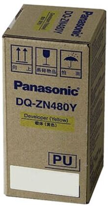 Panasonic DQ-ZN480Y Revelador amarelo