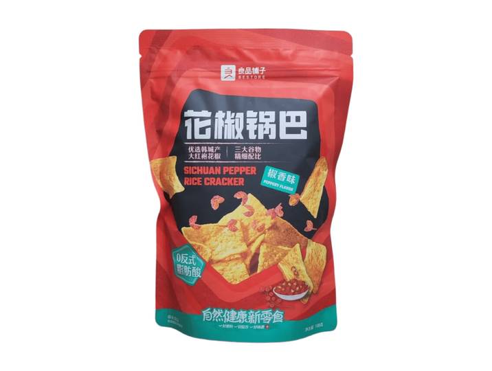 Bestore Peper Potpourri (Peper Smaak) 108 g