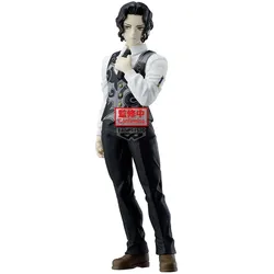 Banpresto Demon Slayer - Muzan Kibutsuji Demon Series