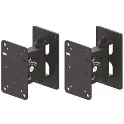 Quik Lok QL/953 Coppia di supporti per casse (Wandmontage), Lautsprecher Ständer + Wandmontage, Schwarz