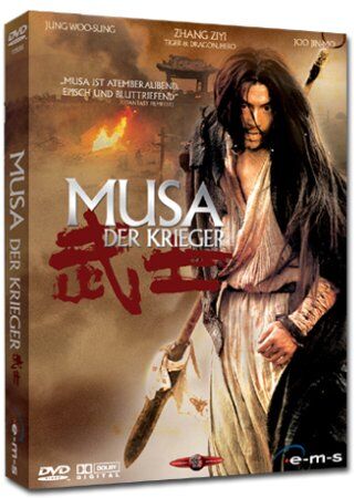 Kim Sung-Su - Musa - Der Krieger (Special Edition, 2 DVDs) - Preis vom 11.10.2026 15:43:13 h