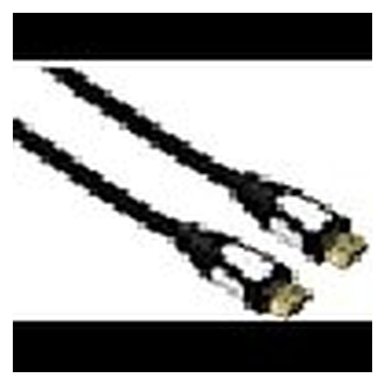 Hama High Speed HDMI-Kabel (1.50 m) (00056576)