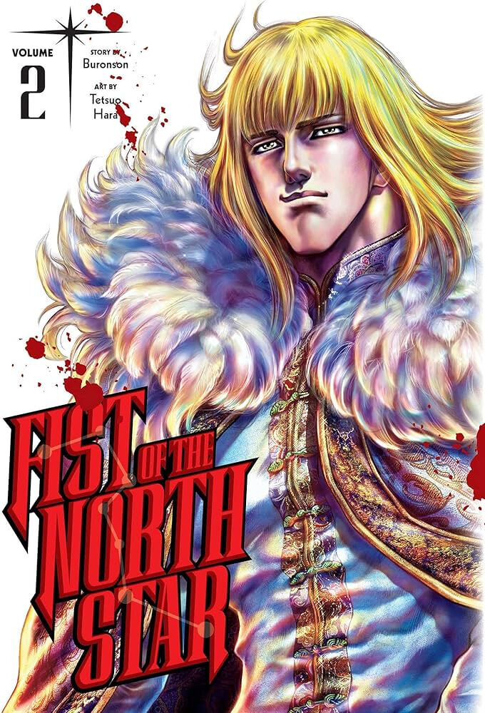 Viz Media Fist of the North Star Hardcover Manga-Vol. 02 (Diversen) Nieuw