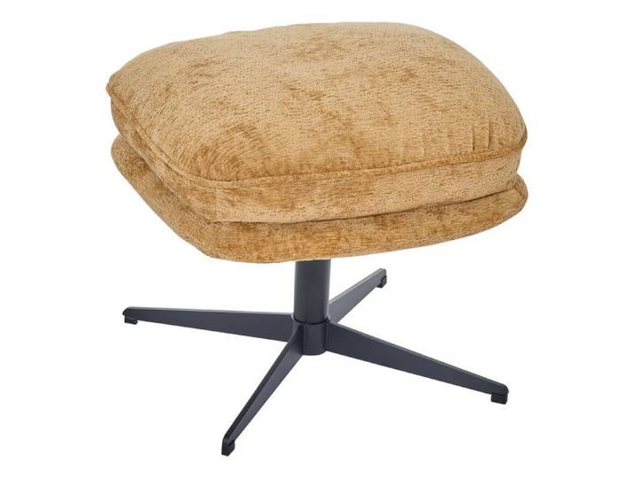 Pouf repose pied Stelan tissu chenille ambre Atmosphera