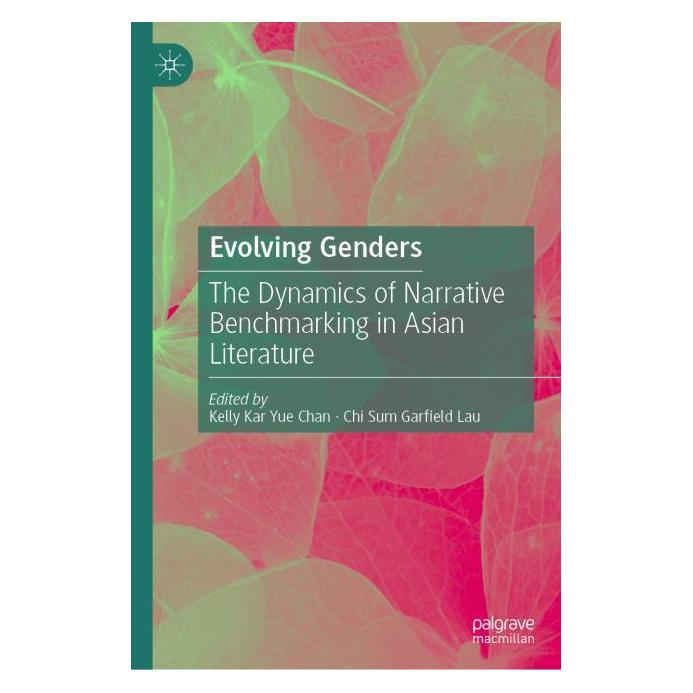 Springer Evolving Genders (Englisch, Hardcover) (67911427)