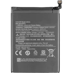 Xiaomi Redmi 10 5G / Redmi Note 10 5G Akku