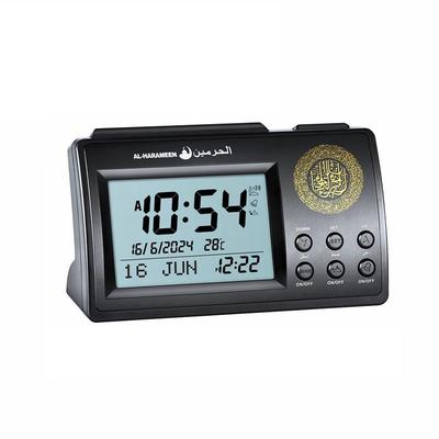 Smart Islamic Azan Alarm Clock With Hijri Calendar & LCD Prayer Time Display Smart Islamic Azan Alarm Clock With Hijri Calendar & LCD Prayer Time Display