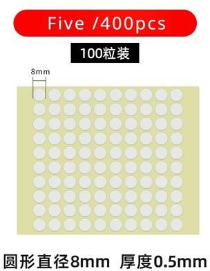 Inspired Finds Heat Resistant Candle Wick Stickers 400pcs