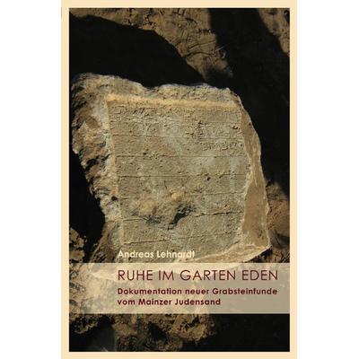 Ma'ayanot / Ruhe im Garten Eden., Taschenbuch von Andreas Lehnardt, Epubli, 978-3-7565-3537-8