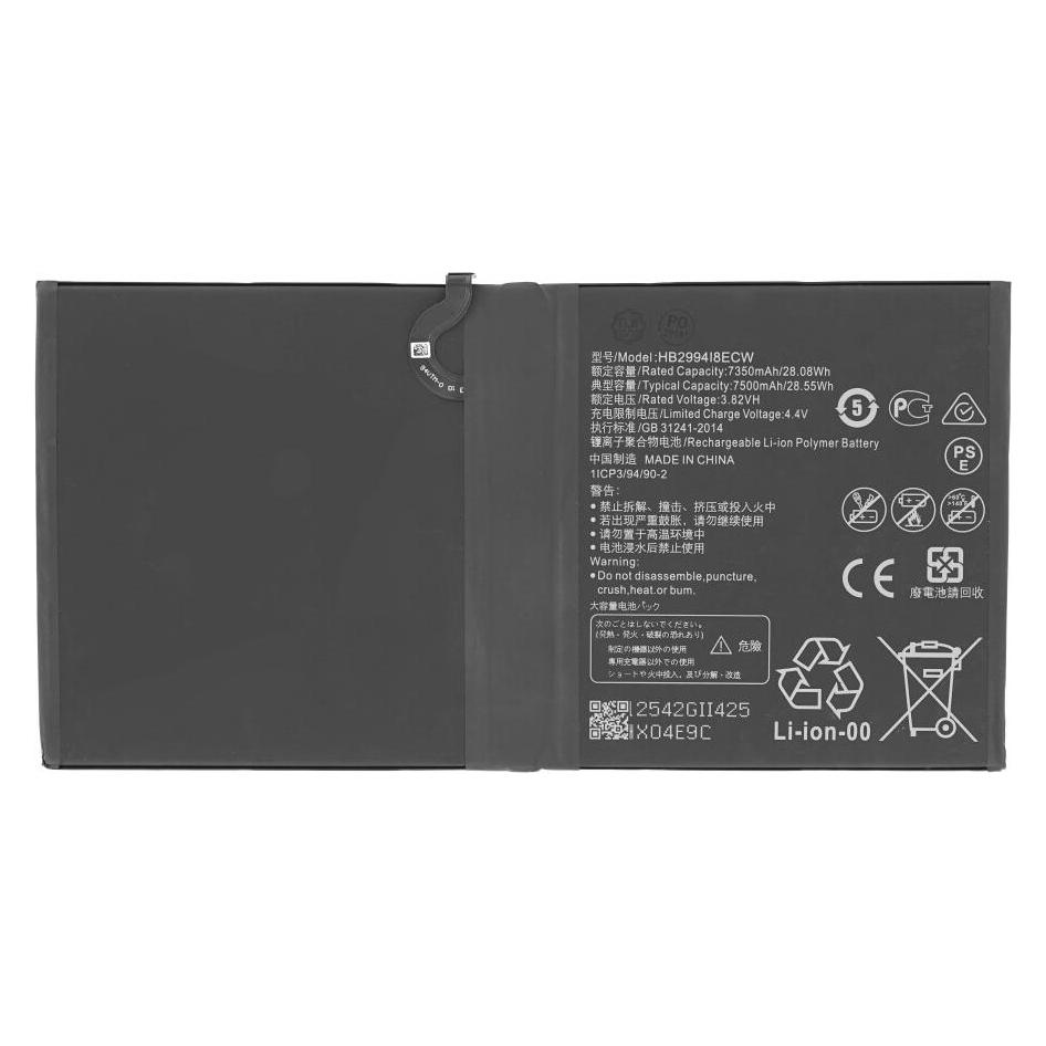 OEM MPS Battery for Huawei MediaPad M5 10/M5 10 Pro/M5 Lite HB299418ECW (HB299418ECW)