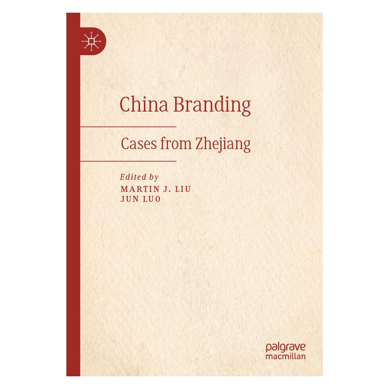 Springer China Branding (Englisch, Softcover, Jun Luo, Martin J. Liu) (56160810)