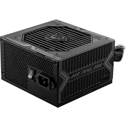 MSI MAG A650BN - 650W