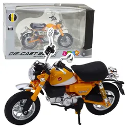 Motorrad Retro Classic Metall Hellgelb 1:12