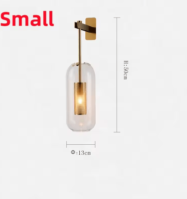 Inspire Curations Post Modern Luxury Textured Nordic Wall Sconce small